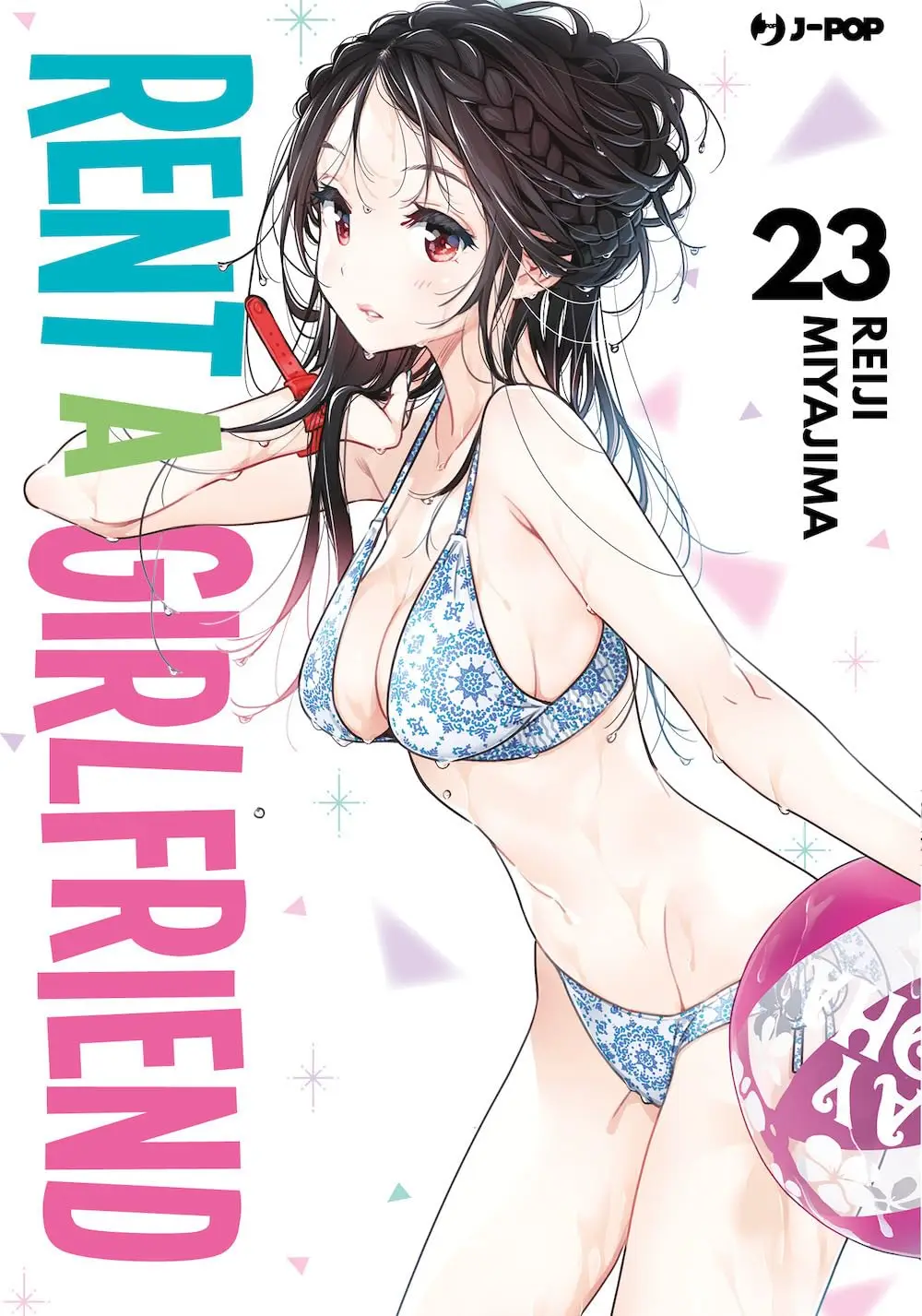 Volume cover